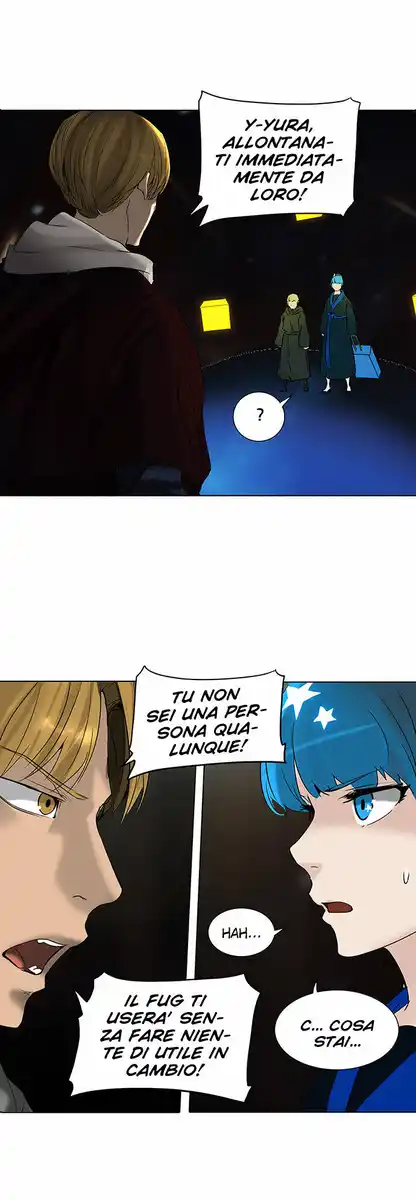 Tower of God Capitolo 184 page 4