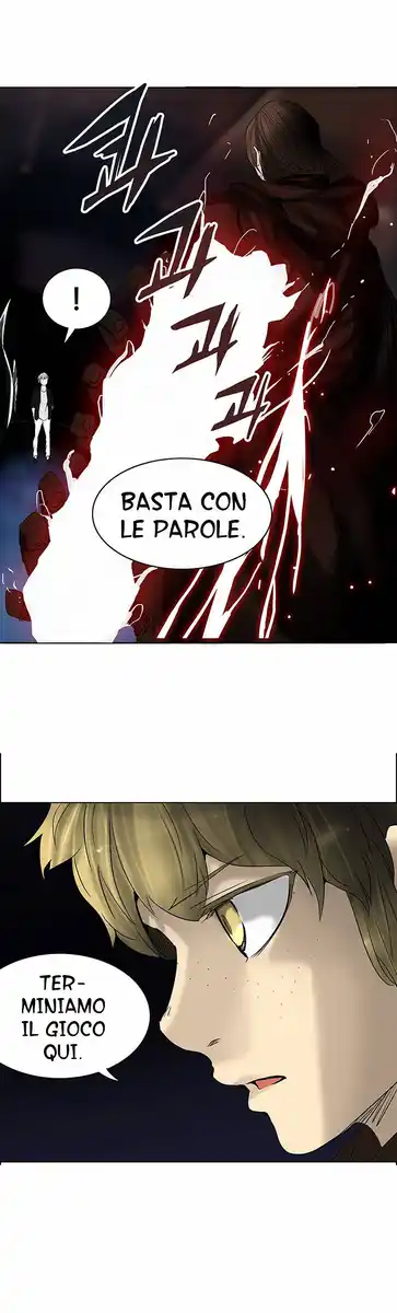 Tower of God Capitolo 184 page 5