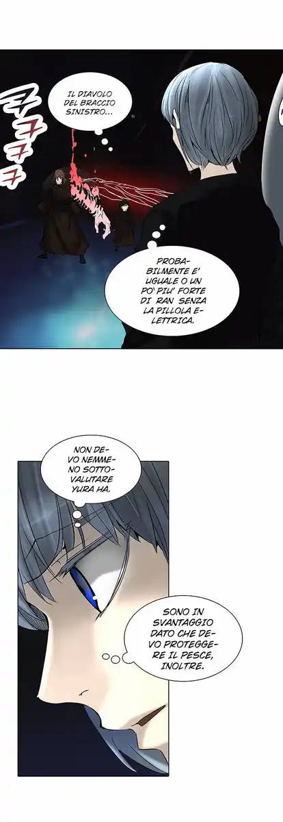 Tower of God Capitolo 184 page 8