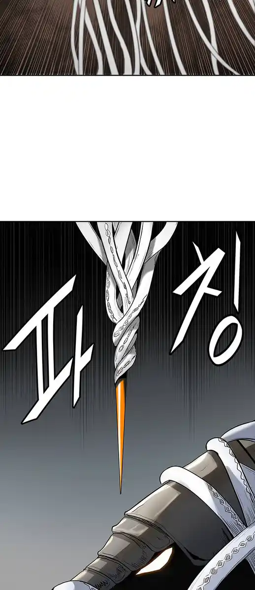Tower of God Capitolo 281 page 5