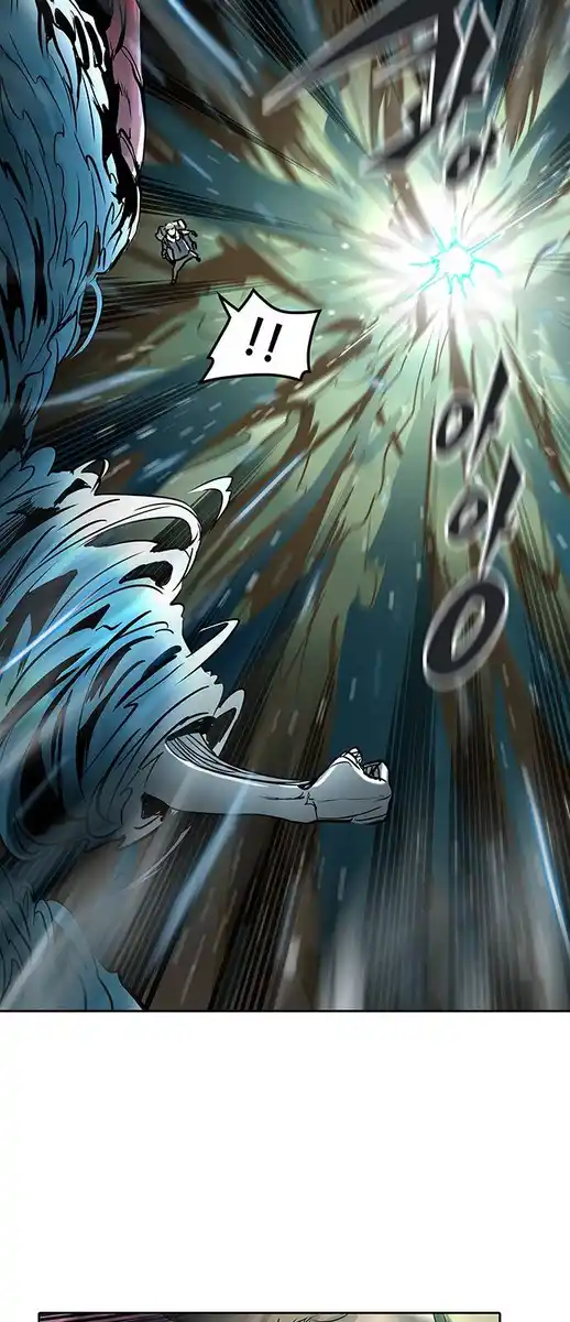 Tower of God Capitolo 243 page 5