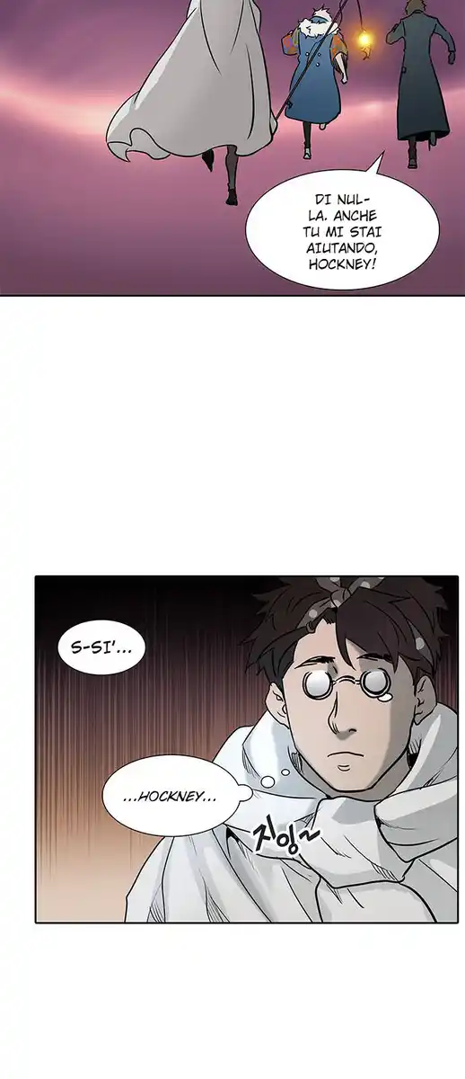 74