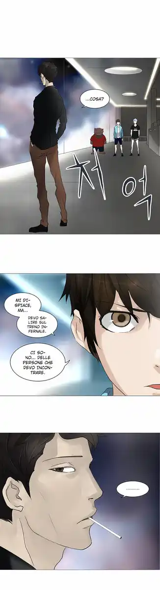 Tower of God Capitolo 159 page 2