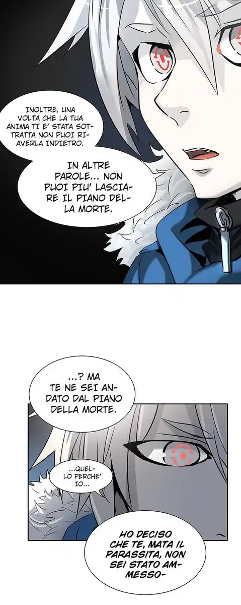 Tower of God Capitolo 237 page 16