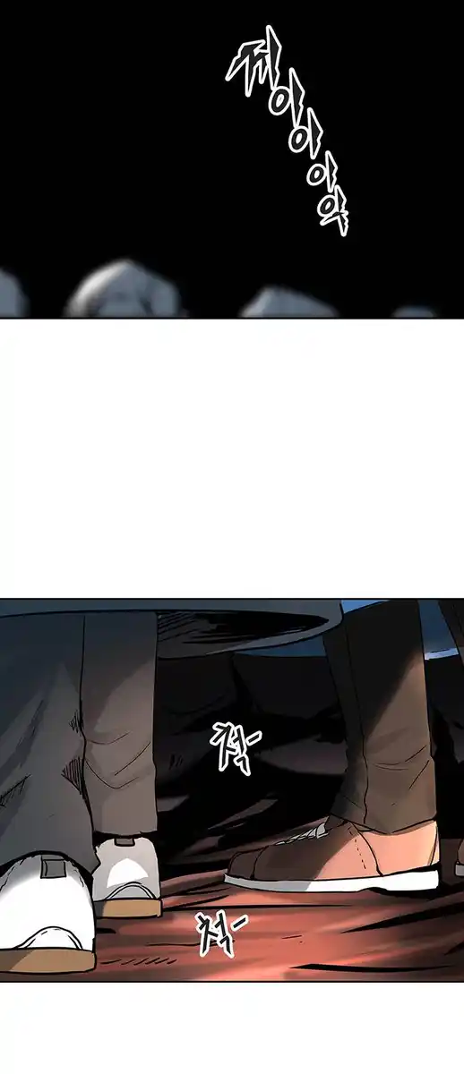 Tower of God Capitolo 237 page 30