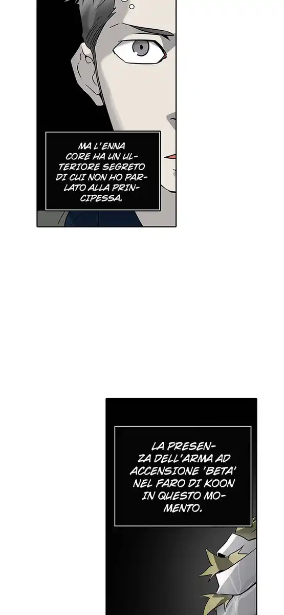 Tower of God Capitolo 237 page 4