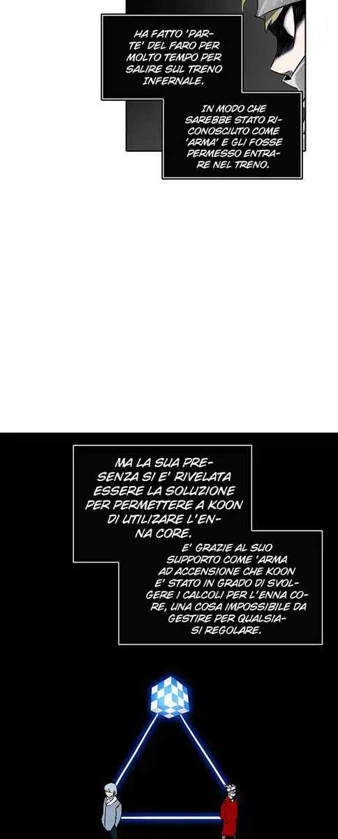 Tower of God Capitolo 237 page 5