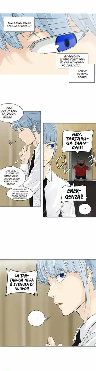 Tower of God Capitolo 155 page 5