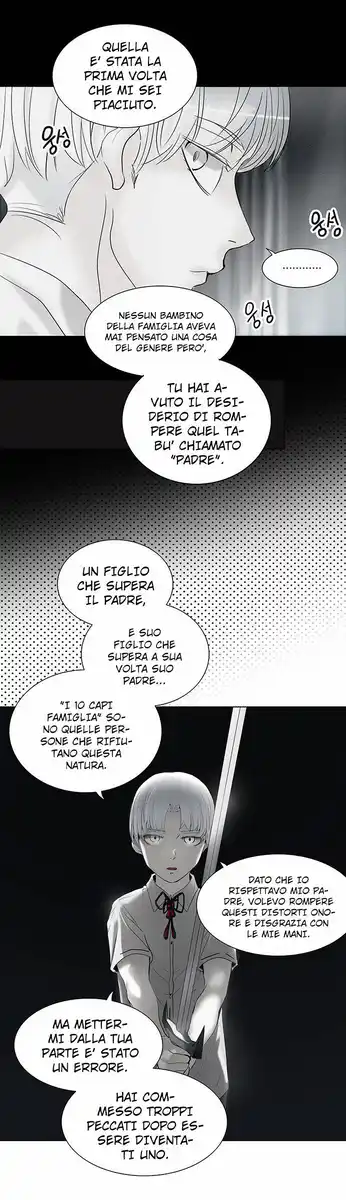 Tower of God Capitolo 181 page 14