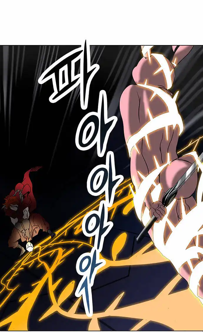 Tower of God Capitolo 181 page 23