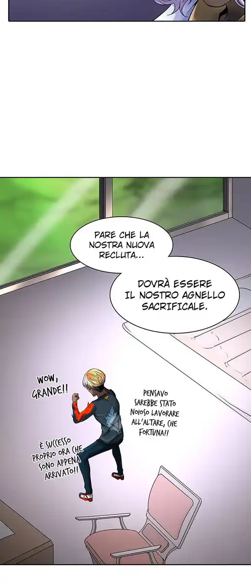 Tower of God Capitolo 309 page 12