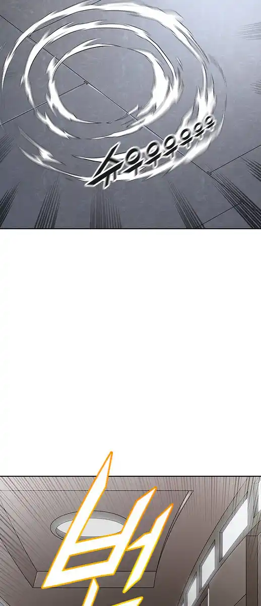 Tower of God Capitolo 309 page 27