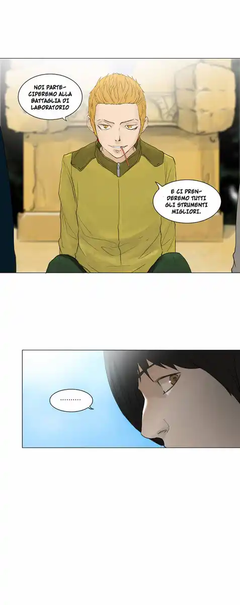 Tower of God Capitolo 41 page 12