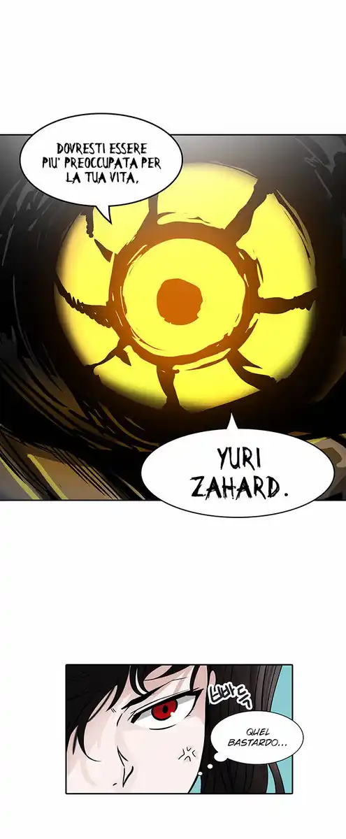 Tower of God Capitolo 223 page 4