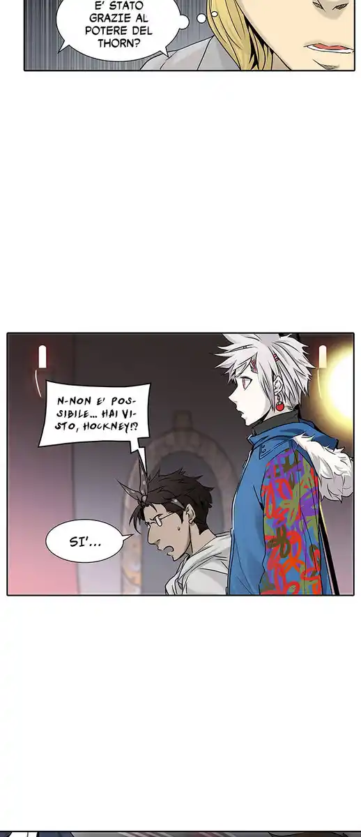 Tower of God Capitolo 248 page 4