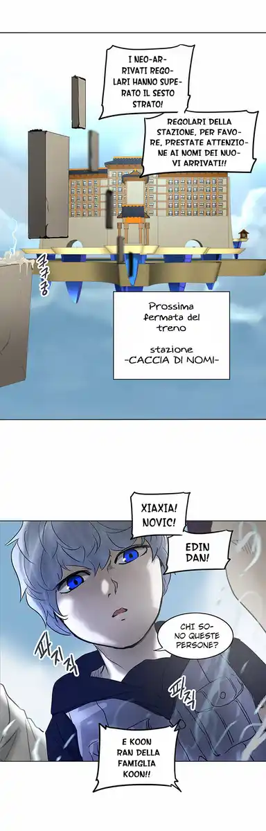 Tower of God Capitolo 198 page 1