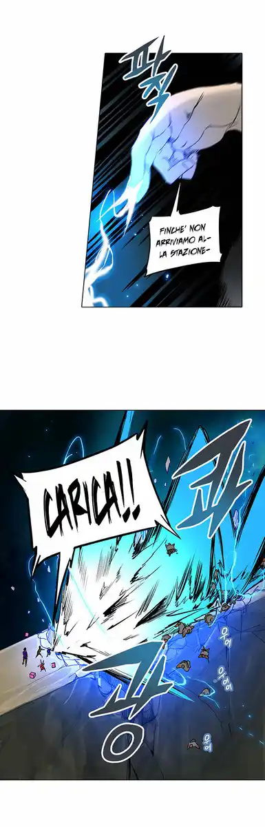 Tower of God Capitolo 198 page 10