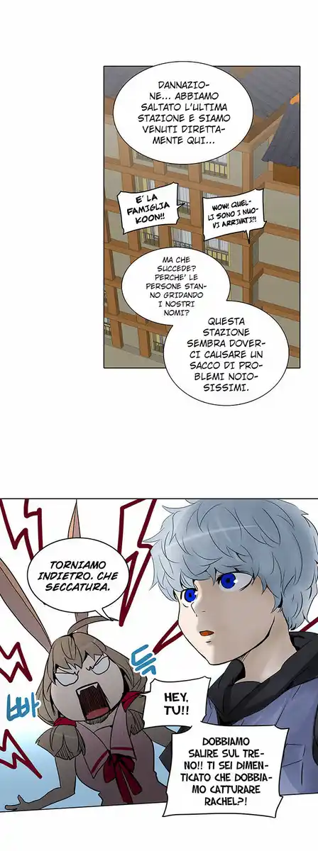 Tower of God Capitolo 198 page 5