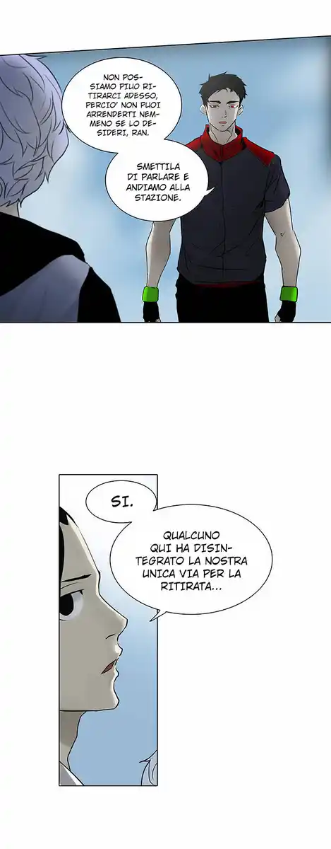 Tower of God Capitolo 198 page 6