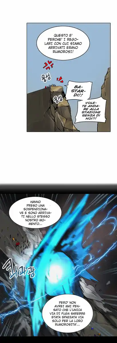 Tower of God Capitolo 198 page 7