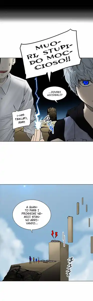 Tower of God Capitolo 198 page 8