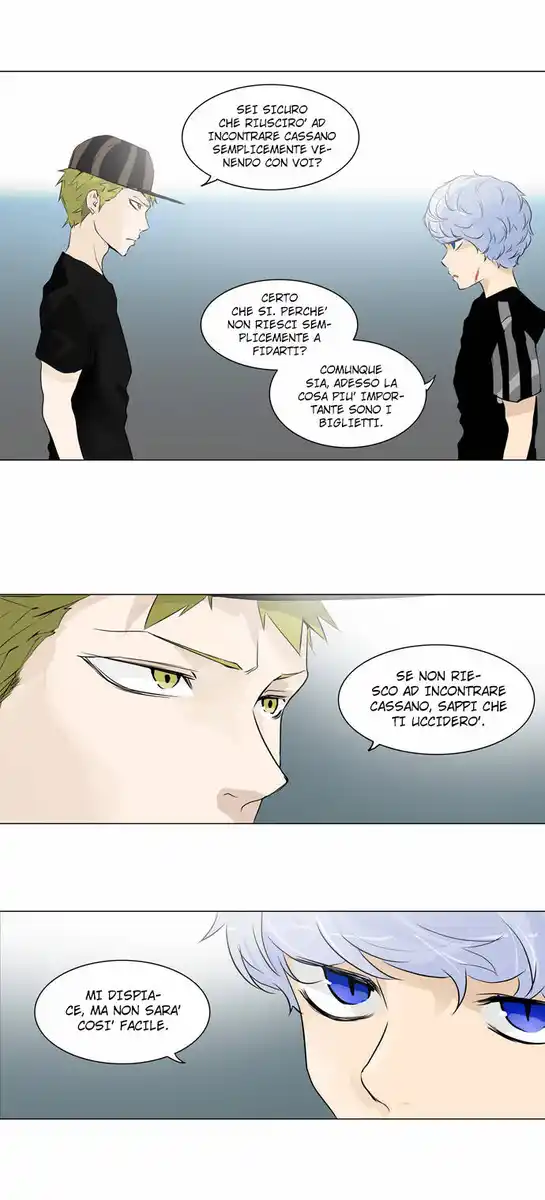 Tower of God Capitolo 116 page 16