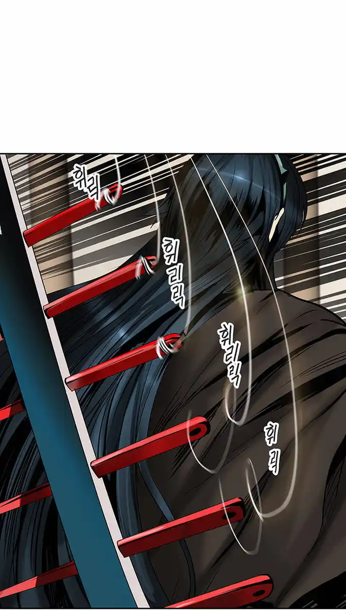 Tower of God Capitolo 221 page 10