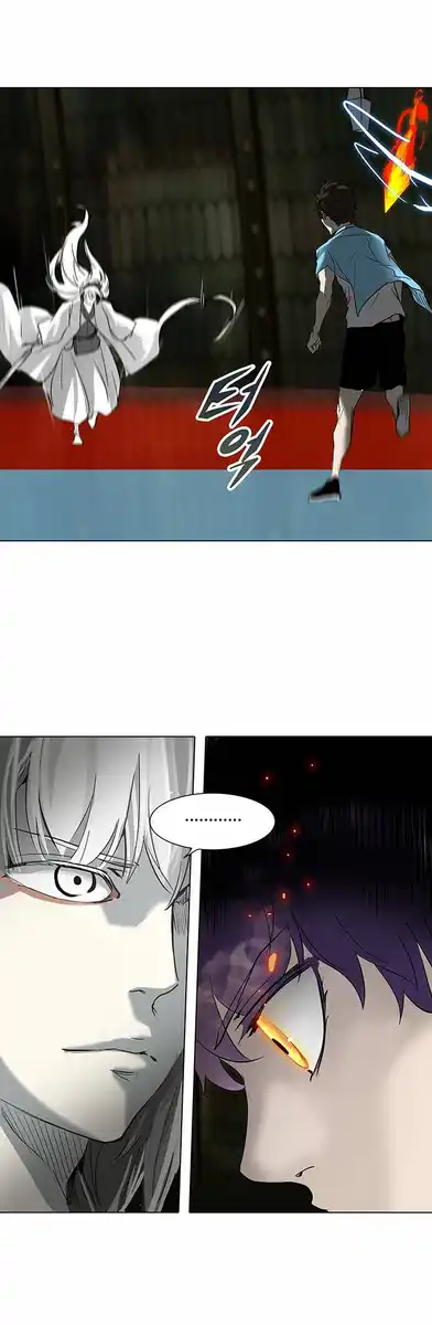 Tower of God Capitolo 193 page 17