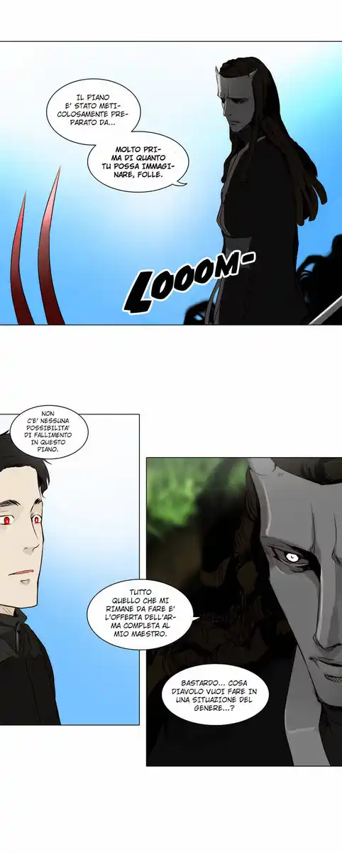 Tower of God Capitolo 84 page 7