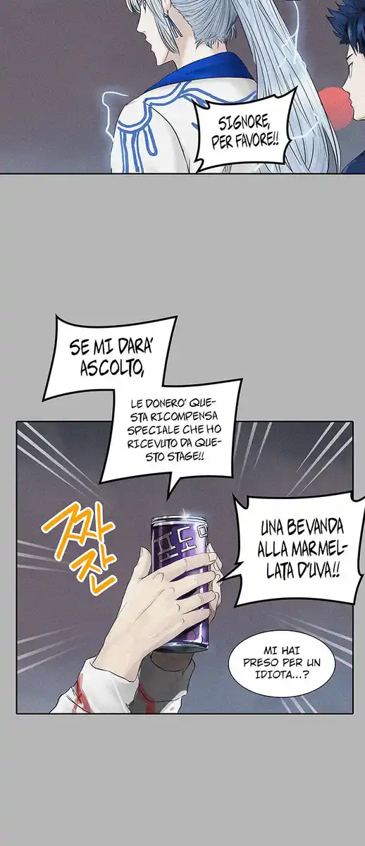 Tower of God Capitolo 302 page 17