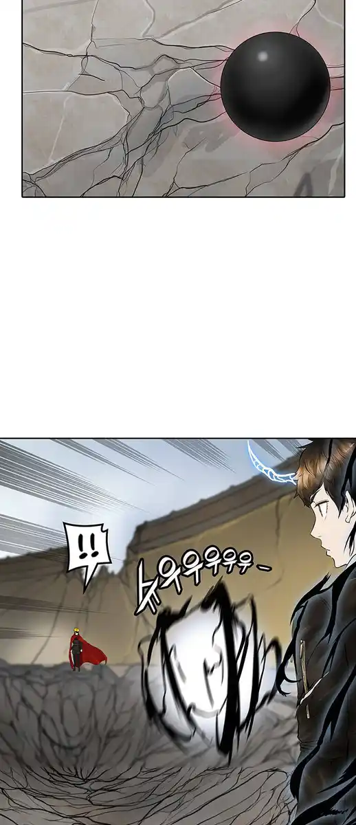 Tower of God Capitolo 302 page 5