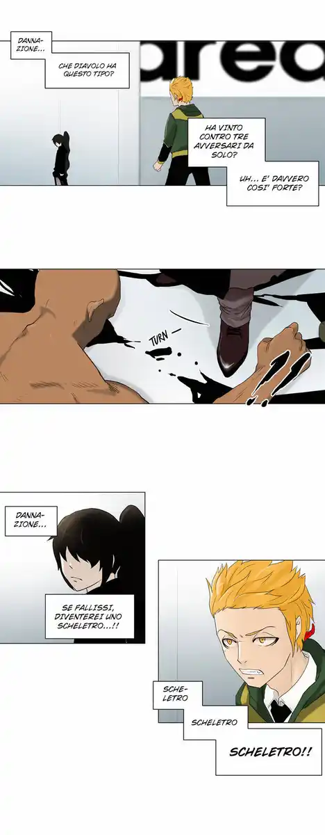 Tower of God Capitolo 02 page 3