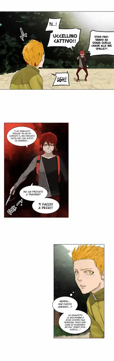 Tower of God Capitolo 40 page 17