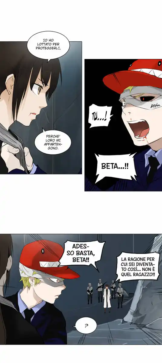 Tower of God Capitolo 96 page 12