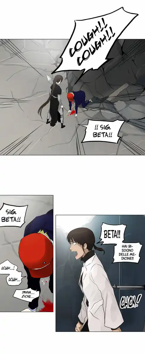 Tower of God Capitolo 96 page 14