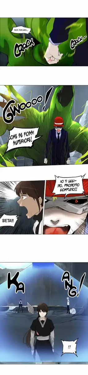 Tower of God Capitolo 96 page 5