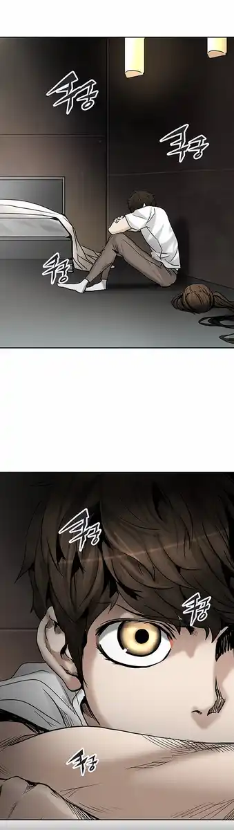 Tower of God Capitolo 228 page 2