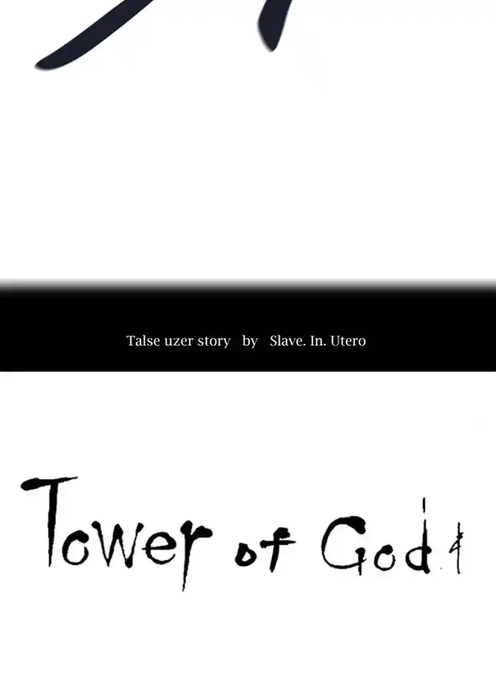 Tower of God Capitolo 20 page 13