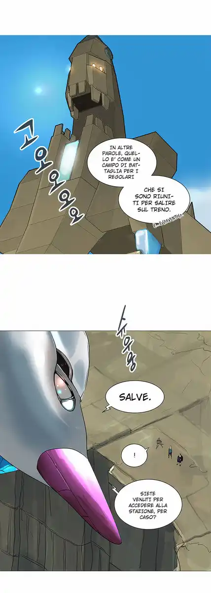 Tower of God Capitolo 160 page 3