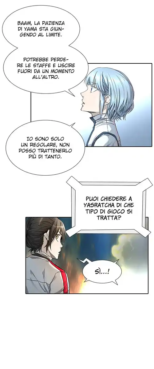 Tower of God Capitolo 69 page 12