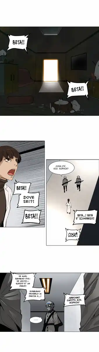 Tower of God Capitolo 75 page 2