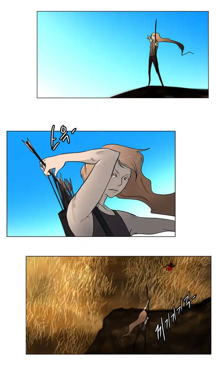 Tower of God Capitolo 05 page 30