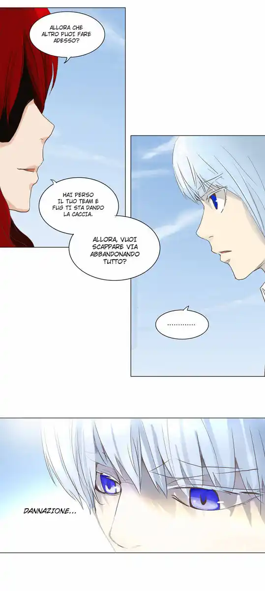 Tower of God Capitolo 54 page 17