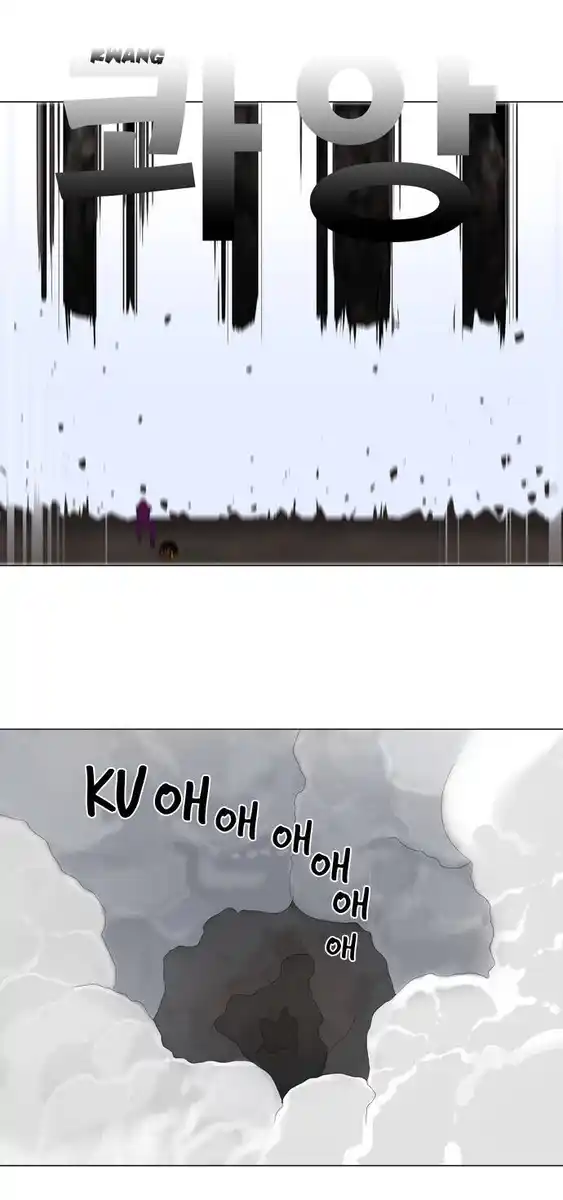 Tower of God Capitolo 72 page 3