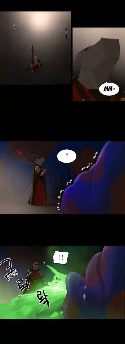 Tower of God Capitolo 75 page 4