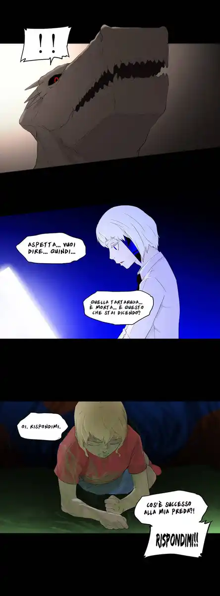 Tower of God Capitolo 75 page 7