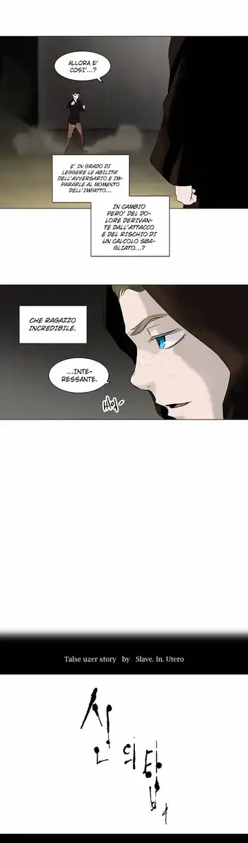 Tower of God Capitolo 137 page 6
