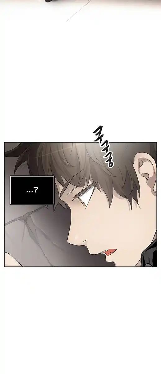 Tower of God Capitolo 265 page 4