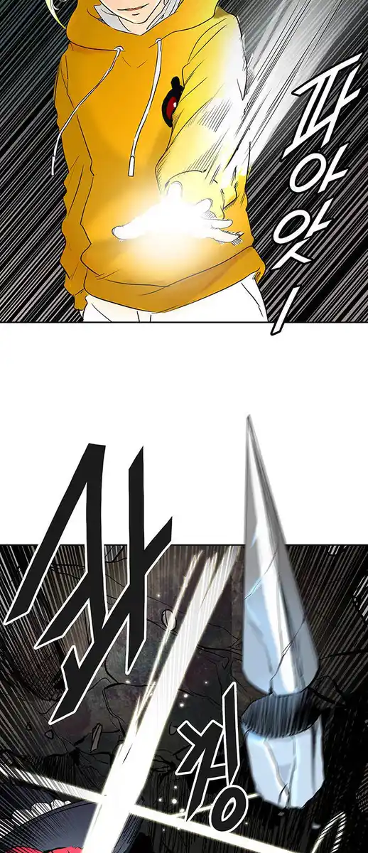 79