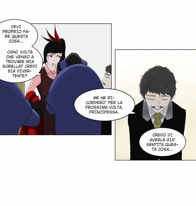 Tower of God Capitolo 00 page 11